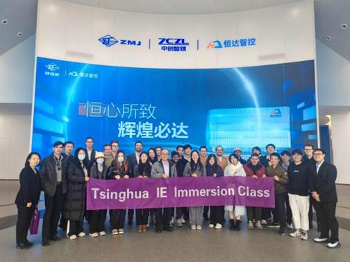 /private/var/folders/pr/m30fx9f92yqcldbczq35nlk80000gn/T/com.kingsoft.wpsoffice.mac/picturecompress_20251215161958/output_1.jpgoutput_1