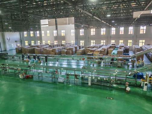 /private/var/folders/pr/m30fx9f92yqcldbczq35nlk80000gn/T/com.kingsoft.wpsoffice.mac/picturecompress_20251118111125/output_3.jpgoutput_3