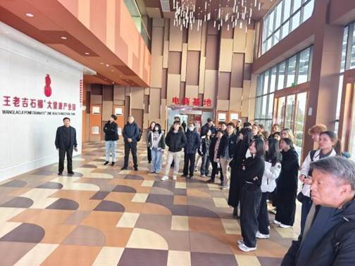 /private/var/folders/pr/m30fx9f92yqcldbczq35nlk80000gn/T/com.kingsoft.wpsoffice.mac/picturecompress_20251215145302/output_1.jpgoutput_1