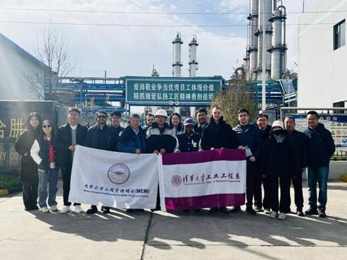 /private/var/folders/pr/m30fx9f92yqcldbczq35nlk80000gn/T/com.kingsoft.wpsoffice.mac/picturecompress_20251117185133/output_1.jpgoutput_1