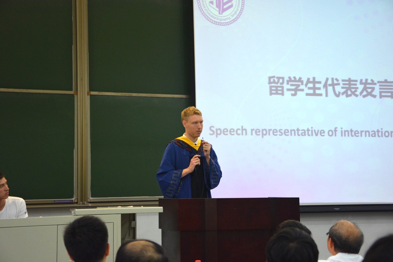 毕业典礼照片精选/DSC_0943.jpg